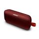 Bose Soundlink Flex IP67 防水防塵 織帶掛環輕巧可攜式藍牙揚聲器(喇叭) 胭脂紅 product thumbnail 4
