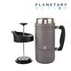 Planetary Design 真空保溫濾壓隨身瓶 Basecamp French Press SFP2248【Storm Grey風暴灰/48oz】 product thumbnail 4