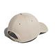 Adidas MH CAP [IM5231] 棒球帽 老帽 運動 休閒 鴨舌帽 六分割 經典款 遮陽 愛迪達 奶茶 product thumbnail 2
