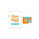 TCELL冠元 MASSTIGE A1 microSDXC UHS-I U3 V30 100MB 256GB 記憶卡 product thumbnail 4