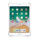 【福利品】Apple iPad mini 4 LTE 32G 7.9吋平板電腦(A1550) product thumbnail 4