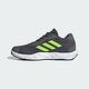 Adidas Amplimove Trainer M [IF0955] 男 訓練鞋 運動 慢跑 多功能 支撐 透氣 灰綠 product thumbnail 2