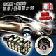 車的LED 解碼 高亮度40SMD 白光 1156平腳款(單入組) product thumbnail 2