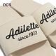 adidas 拖鞋 Adilette Shower 米白 杏色 黑 涼拖鞋 運動拖鞋 男鞋 女鞋 愛迪達 GZ9510 product thumbnail 8