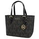 MICHAEL KORS JET SET TRAVEL 金屬LOGO MK印花兩用小托特包(深咖/黑) product thumbnail 3