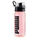 【PUMA官方旗艦】PUMA Training水壺 男女共同 05351822 product thumbnail 2