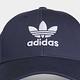 adidas 棒球帽 Trefoil Baseball Cap product thumbnail 4