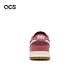 Nike 休閒鞋 Wmns Dunk Low 女鞋 粉紅 白 膠底 Desert Berry DD1503-603 product thumbnail 4