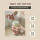 KAFEN卡氛 買1送1 純淨溫和卸妝膏50ml product thumbnail 4