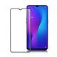 Xmart OPPO R17 Pro / R17滿版 2.5D鋼化玻璃貼-黑 product thumbnail 2