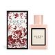 GUCCI BLOOM 花悅女性淡香精50ml EDP-香水航空版 product thumbnail 2