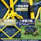 Outdoorbase 小黃牛裝備拖車 28996 戶外拉車 折疊式 野營 露營 悠遊戶外 product thumbnail 6