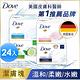 DOVE多芬 潔膚塊100Gx24入組_四款 product thumbnail 8