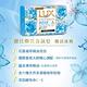 LUX麗仕 新香氛皂80G (三款任選)_36入 product thumbnail 6