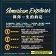 American Explorer 美國探險家 行李箱 20吋 霧面 Z92(巨峰葡萄) product thumbnail 11