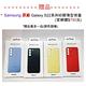 三星 SAMSUNG Galaxy S22 5G (8G/128G) 防水旗艦手機(特優福利品) product thumbnail 3