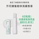 INNISFREE 芥花糖蜜超保溼護唇膏 3.5g product thumbnail 4