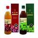 台糖水果醋600ml(蘋果醋*3瓶+梅子醋*3瓶) product thumbnail 2