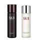 SK-II 男士活能青春露160ml 贈亮采化妝水160ml(效期至2024.06) product thumbnail 2