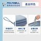 POLYWELL 迷你3C隨身收納包 product thumbnail 9