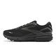 Brooks 慢跑鞋 Ghost 15 2E 寬楦 黑 男鞋 高足弓 緩震 運動鞋 馬拉松 魔鬼系列 1103932E020 product thumbnail 2