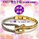 CHARRIOL夏利豪 Bangle Celtic KNOT雙色手環 金色鐲+銀索M款 C6(04-104-1277-0) product thumbnail 4