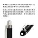 MONTBLANC 萬寶龍 STARWALKER星際行者 漂浮 白金夾格紋珍貴樹脂細字筆 鋼珠筆 product thumbnail 4