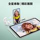 三星 Samsung Galaxy S23 FE (8G/128G) 6.4吋 4鏡頭智慧手機 product thumbnail 5