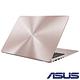 (結帳22988) ASUS UX410UF 14吋筆電(i5-8250U/256G) product thumbnail 7