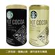 Starbucks 星巴克 罐裝經典可可粉(850g) product thumbnail 3