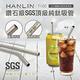 HANLIN 鑽石級SGS頂級純鈦吸管(直/彎) product thumbnail 3