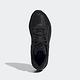 Adidas Yung-96 Chasm [EE7239] 男鞋 運動 休閒 老爹 復古 潮流 波浪 厚底 愛迪達 黑 product thumbnail 4