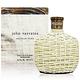 John Varvatos Artisan Pure 工匠純淨男性淡香水125ml美國進口 product thumbnail 2