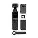 DJI Pocket 2 口袋三軸雲台相機 超廣角 4K 畫質 全能組合包 (公司貨) product thumbnail 2