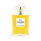 CHANEL 香奈兒 N°5 典藏香水 100ml product thumbnail 2