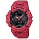 CASIO 卡西歐 G-SHOCK 藍牙連線 運動雙顯腕錶(GBA-900RD-4A) product thumbnail 2