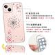 apbs iPhone 13 6.1吋水晶彩鑽防震雙料手機殼-櫻飛雪 product thumbnail 4