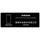 三星 Samsung Galaxy S22 Ultra 5G (12G/512G) 6.8吋旗艦手機 product thumbnail 7