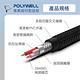 POLYWELL 雙RCA To 雙RCA 紅白立體聲音源線 5M product thumbnail 8