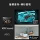 【SONY 索尼】BRAVIA 65型 4K HDR OLED Google TV顯示器 XRM-65A80L product thumbnail 7