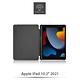 Metal-Slim Apple iPad 10.2吋 (第9代) 2021 矽膠軟殼全包覆三折立架式防摔保護皮套(內置筆槽) product thumbnail 4