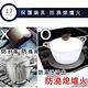 西華SILWA-節能冰霸極速解凍+燒烤兩用盤 product thumbnail 7