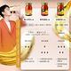 【白蘭氏】養蔘飲 順口回甘 (60mlx6入x4盒) product thumbnail 6