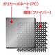 日本LEGEND WALKER 5603-70-29吋 PC FIBER 碳黑 product thumbnail 2