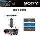 【送3%超贈點加好禮】SONY 65吋 4K XRM-65A80J OLED Google TV BRAVIA顯示器 product thumbnail 5