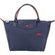 [法國精品包限定] LONGCHAMP Le Pliage 奔馬刺繡小型水餃包-多色可選 product thumbnail 15