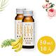 10盒濃縮玫瑰風味活力飲50ml(10瓶/盒) product thumbnail 4