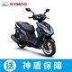 KYMCO 光陽機車 RACING S 125-2024年車 product thumbnail 2