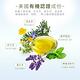 Petal Fresh 有機成份薰衣草沐浴乳(16oz/475ml) product thumbnail 5