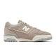 New Balance 休閒鞋 550 男鞋 卡其棕 復古 兔年限定 經典 NB  BB550LY1-D product thumbnail 3